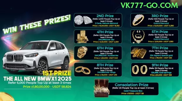 63vip Deluxe BR v2.5.7 Screenshot 1