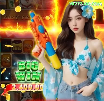 688a Premium - Casino & Slots Screenshot 4 - app