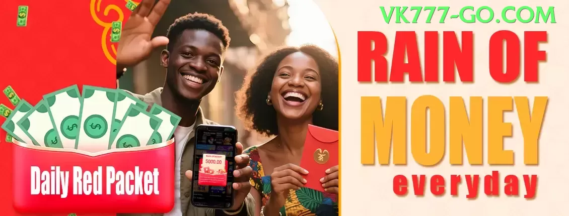 bvb777 Slot Machine Prime Screenshot 2