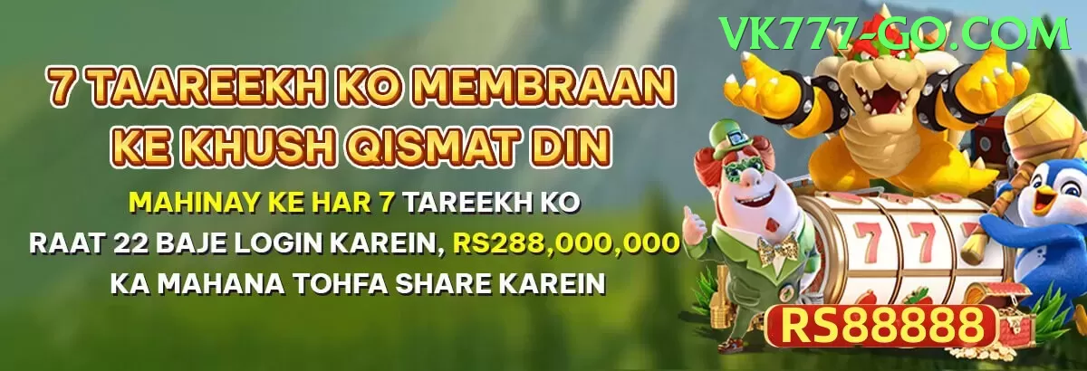 vk777 - developed by Pakistani tech team