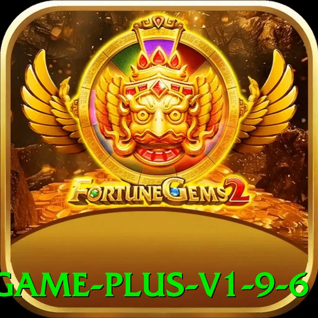 rr123 Game Plus v1.9.6 - game